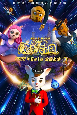 国产免费一区不卡在线